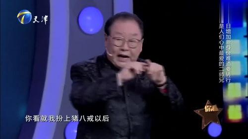 马德华爆料化妆品视频,揭秘真实化妆品使用真相